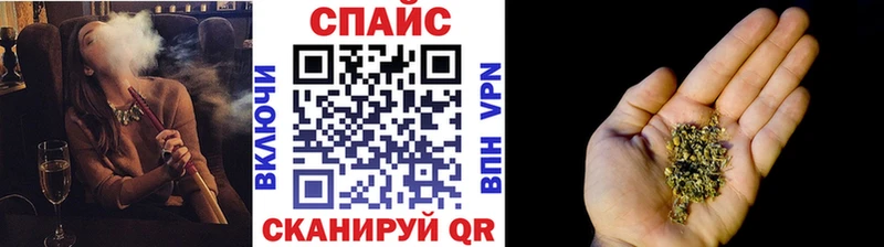даркнет сайт  Чекалин  БУТИРАТ оксибутират 