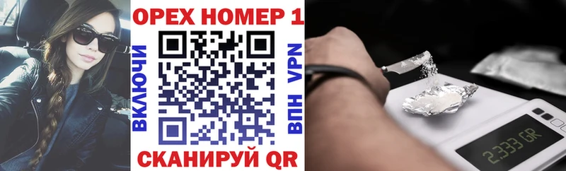 купить наркоту  Чекалин  Кокаин 98% 