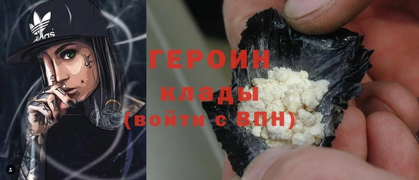 мескалин Каменка