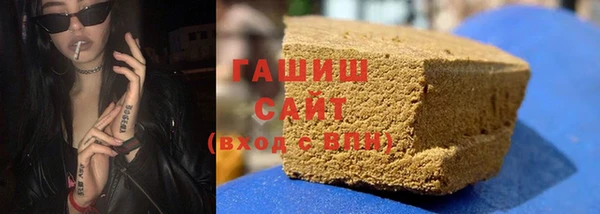 мескалин Каменка
