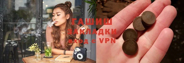 ешки Каменск-Шахтинский