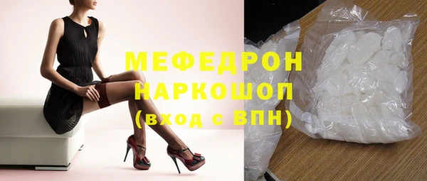 ешки Каменск-Шахтинский