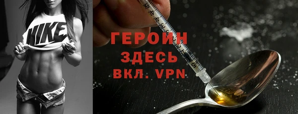 мескалин Каменка