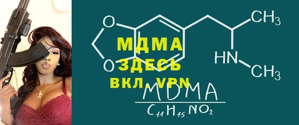 ешки Каменск-Шахтинский