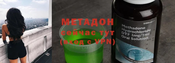 мескалин Каменка