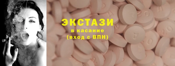 ешки Каменск-Шахтинский
