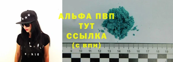ешки Каменск-Шахтинский