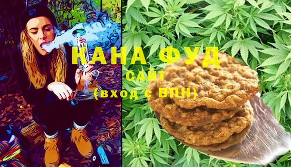 мескалин Каменка