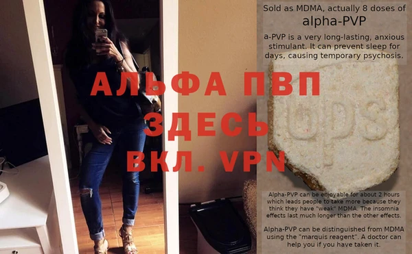 ешки Каменск-Шахтинский