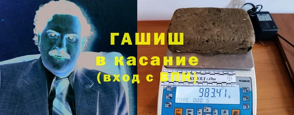 ешки Каменск-Шахтинский
