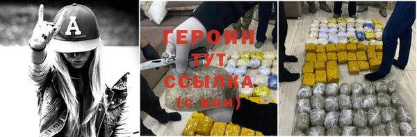 ешки Каменск-Шахтинский