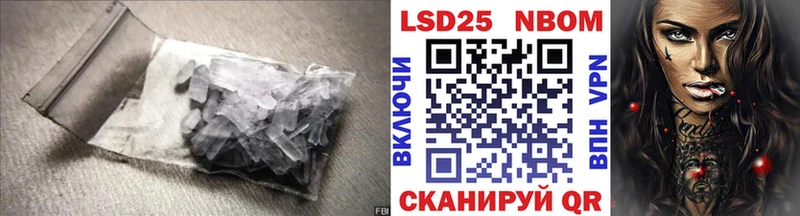 Лсд 25 экстази кислота  Чекалин 