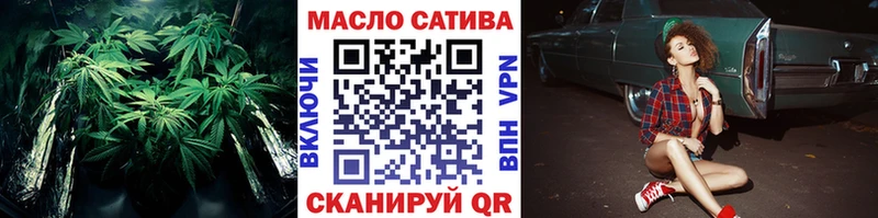 ТГК Wax  Чекалин 
